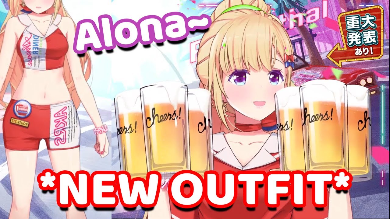 Akirose New Waitress Outfit is TOO CUTE! (Hololive)