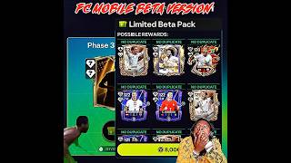 FC MOBILE BETA VERSION🤯💯✅🥳#easfc26 #fc26 #fcmobile #fcmobile26 #easportsfc #easfc #easfcmobile #fc