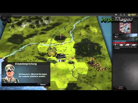 Мини-обзор от IgroMagaz: Panzer Tactics HD