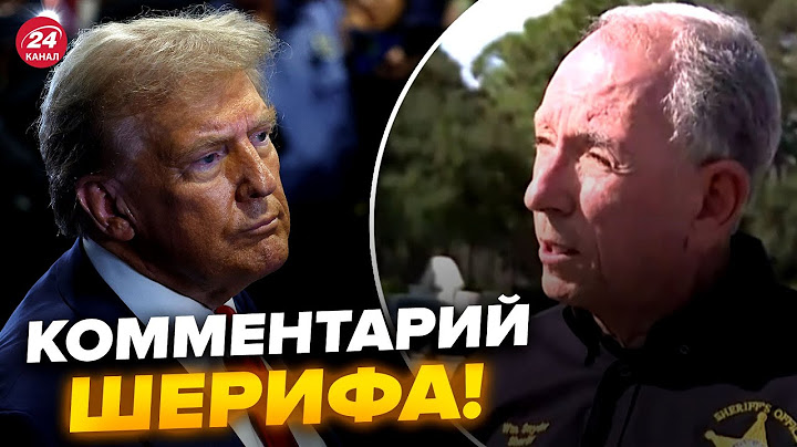 ❗Стрельба в США! Попытка покушения на Трампа?! НОВЫЕ неожиданные детали @NEXTALive