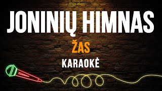 ŽAS - Joninių Himnas (Karaoke)