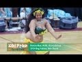 2014 Kiki Raina Tahiti Fete, #191, Solo Finals