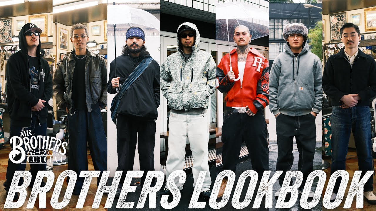 【コーデ紹介】原宿本店メンバー全員のコーディネートを紹介 | この冬に狙うアイテムも聞いてみた【MR.BROTHERS CUT CLUB】