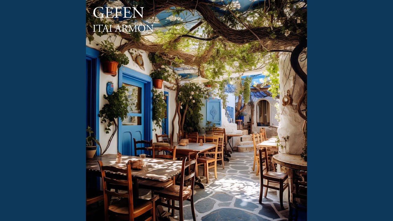 Watch Gefen on YouTube Watch Gefen on YouTube