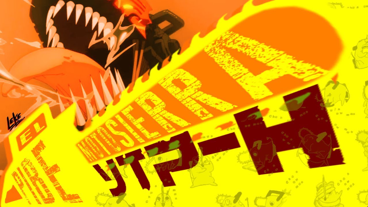 [𝗬𝗧𝗣𝗛 descontinuado] El Pibe Serrucho se aventura a pagar la deuda fiscal del Infierno