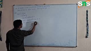 Composition function problem 2  |Discrete Mathematics| SNS INSTITUTIONS