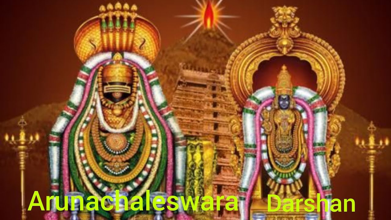 ನಮ್ಮ ಅರುಣಾಚಲ ಪ್ರವಾಸ ಹೇಗಿತ್ತು ನೋಡಿ ನೀವು ಒಂದು ಸಲ ಭೇಟಿ ಕೊಡಿ 🙏