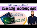 Sbi new credit card  sbi credit card apply   sbi credit card online apply