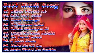 Mohammed Aziz Old is Gold Bollywood Songs Collection | Nonstop Bollywood  Song | Bahut Jatate Ho screenshot 2
