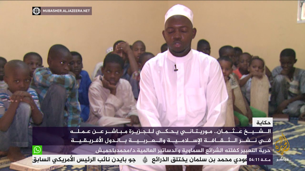 شاب يقرأ القرآن بطريقة رائعة