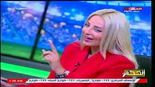 حوار ساااااخن بين مي حلمي وناقد رياضي بسبب الدوري السعودي ومي تحرجه ...