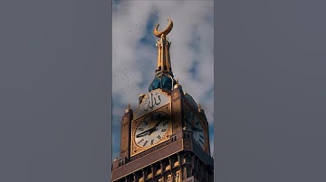 استمع للقران الكريم