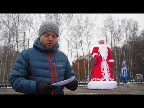 Адрес Деда Мороза