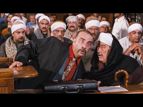 هتموت ضحك مع اقوى مشهد كوميدي داخل قاعة المحكمة مع اللمبي وحسن حسنى