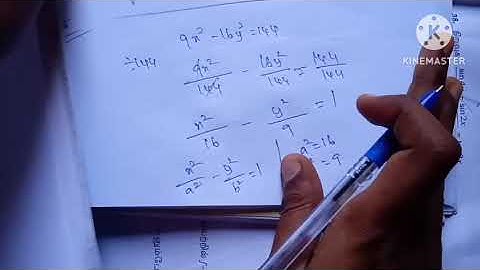 TN-12th Maths-Chapter:5-Example:5.25