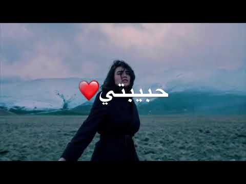 اغنيه ميهايتا بيتيكو الرومانيه مترجم عربي بدون حقوق