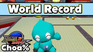 Sonic Adventure 2 Choa% Speedrun In 10717 Former Wr