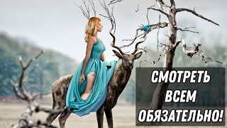 СМОТРЕТЬ ВСЕМ ОБЯЗАТЕЛЬНО - СХЕМЫ ЛЮДОЕДОК!