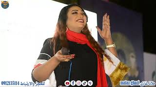 ملاذ غازي                أسمر اللونا    أغاني سودانية      سمعها