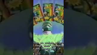 Mania Sweepstakes 1994