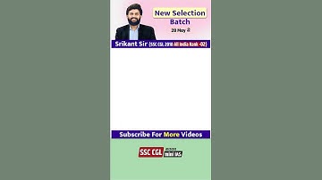 🎯New Offline Batch 28 मई से  -by Srikant Sir #SSC #SSC_CGL_मतलब_mini_IAS #sscaspirants #SSC2024
