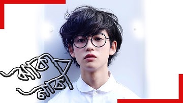 Solid Color and Lighting Effects in Photoshop || Bsangla