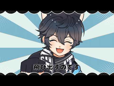 【手描き】嗚呼、素晴らしきニャン生 【誕生日おめでとうアクシア2021】