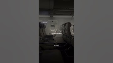 #القرآن_الكريم #راحة_نفسية #اطمأن #لا_اله_الا_الله #يارب #تلاوة_خاشعة #القرآن #استغفر_الله #الحمدلله