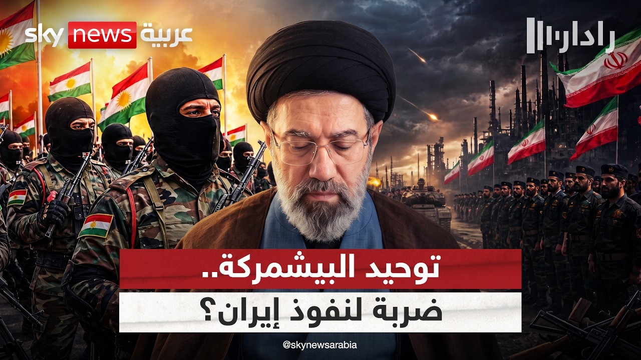 ����� ���������.. ���� ���� ��� ����� ����� �� �����޿ | #�����
 - نشر قبل 11 دقيقة