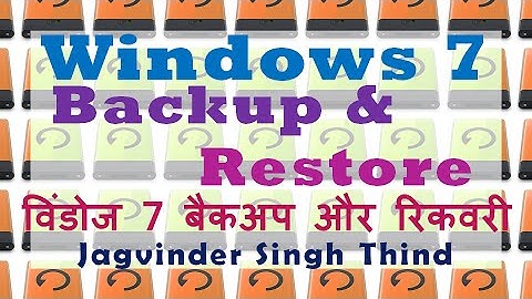 Backup and Restore in windows 7 in Hindi