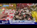 童吃糖喊味道怪 觀光工廠竟賣過期2月糖|TVBS新聞 @TVBSNEWS02
