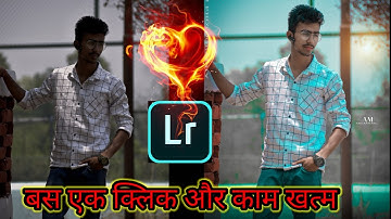 Lightroom copy and paste problem solved|| lightroom mobile presets| lightroom editing