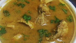 chicken curry recipe without coconut / quick and easy chicken curry recipe by zeeshziya vlogs