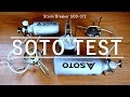 買ったぞ～SOTOストームブレイカーSOD-372　MUKA