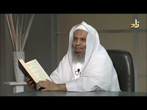 5 ابتغاء الرضوان بعلل أحاديث الكفر والإيمان علي بن جاد الله دار اللؤلؤة