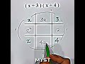 The Secret Grid Method for Expanding Binomials! 🧠 #maths