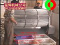 QYL-1000 fish scaling machine, scaler, scale removing machine