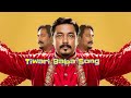 5 Shocking Facts About Tiwari Baba Song You Never Knew!