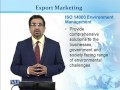 MKT529 Export Marketing Lecture No 106