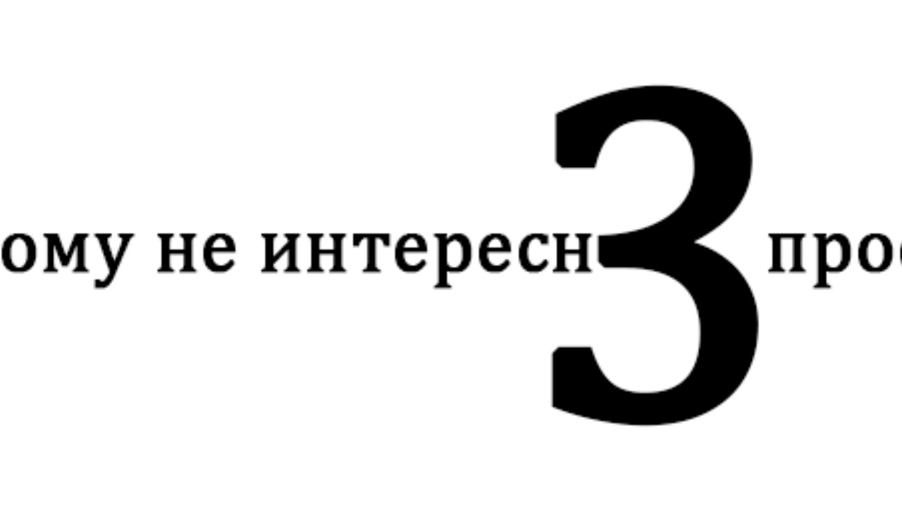 И скучно, и грустно / Лермонтов / Песни Дяди Гриши #музыка - YouTube