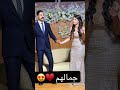 جمالهم افراح مصريه اكسبلور ارقص حب Wedding افراحنا افراح رومانسي رقص 