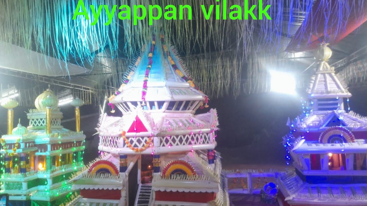 Ayyappan vilakk maholsavam......