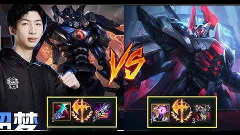 Xiao Chao Meng Cầm Aatrox Đối Đầu Best Mordekaiser Cực Gắt/DariusLol