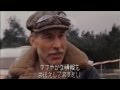 Windy Story (ウィンディー 映画) - 1984 Motorcycling Film