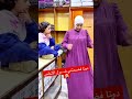 دونا مش عاجبها لبسي