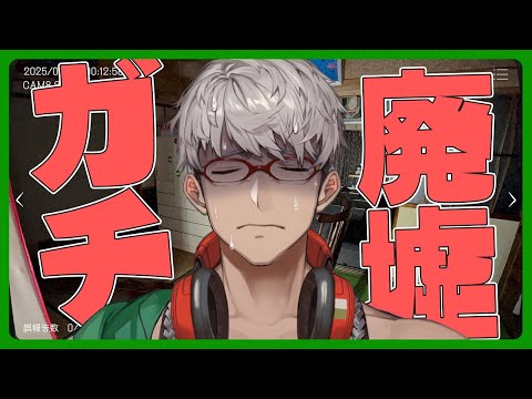 対面霊視、神社巡りで悪い人来なかったオニたんのブレスです！サイズ調整できるです！ 対面霊視、神社巡りで悪い人来なかったオニたんのブレスです