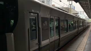 JR京都線 新快速姫路