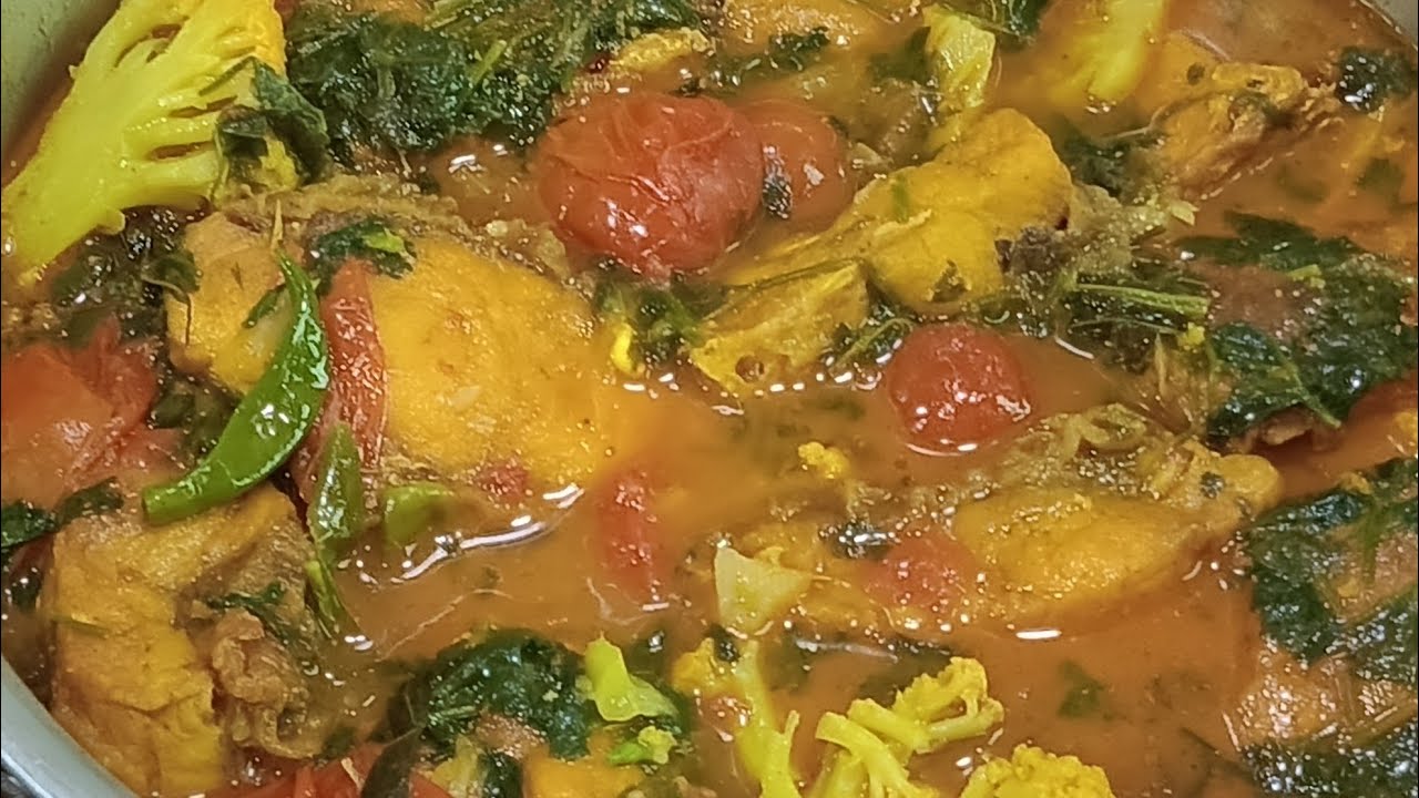 ফুলকপি, টমেটো ও ধনেপাতা দিয়ে রুই মাছের সহজ রেসিপি ||