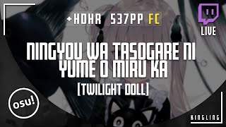 Kakka - Ningyou wa Tasogare ni Yume o Miru ka [Twilight Doll]  HDHR 99.95% 537pp || Kingling