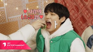 2021 VICTON FANMEETING [Sweet Travel] VCR 1 - V5 travel